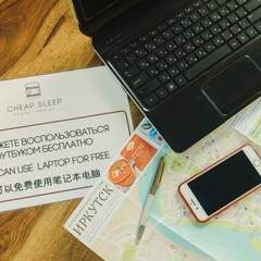 Хостел Cheap Sleep, Иркутск, Иркутская область