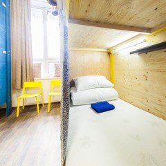 Хостел Cheap Sleep, Иркутск, Иркутская область