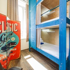 Хостел Cheap Sleep, Иркутск, Иркутская область