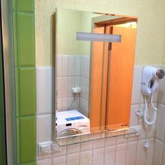  Воскресенский, Истра, Московская область