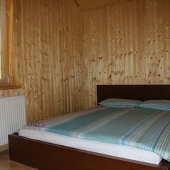 База отдыха Лесной дом, Истра, Московская область