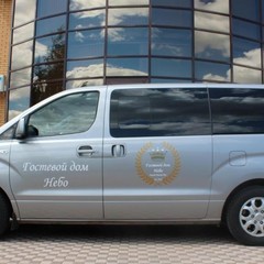 Отель Небо, Исаково, Московская область