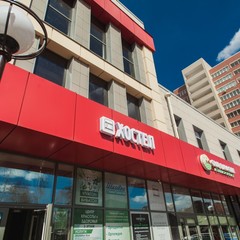 Хостел Cheap Sleep, Иркутск, Иркутская область