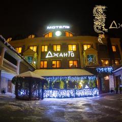 Мотель Мотель ДжанГо, Истра, Московская область