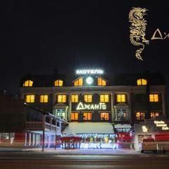 Мотель Мотель ДжанГо, Истра, Московская область