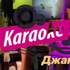 Мотель Мотель ДжанГо, Истра, Московская область