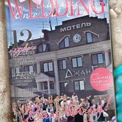 Мотель Мотель ДжанГо, Истра, Московская область