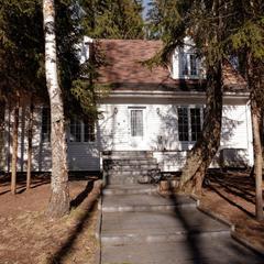 База отдыха Истралайф, Истра, Московская область