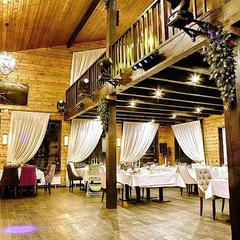 Курорт Босиком, Истра, Московская область