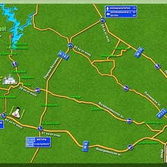 Курорт Босиком, Истра, Московская область