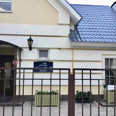 Гостевой дом Щёголева, Истра, Московская область