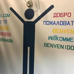 Гостевой дом Щёголева, Истра, Московская область