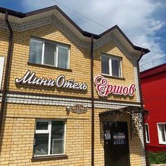 Гостиница Ершов, Ишим, Тюменская область