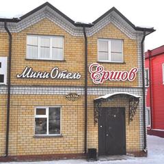 Гостиница Ершов, Ишим, Тюменская область