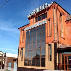 Гостиница Ершов, Ишим, Тюменская область