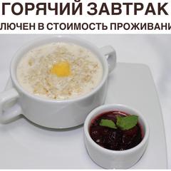 Гостиница Ершов, Ишим, Тюменская область