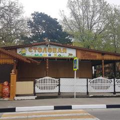 Санаторий Жемчужина, Кабардинка, Краснодарский край