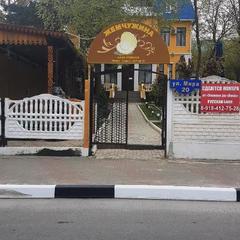 Санаторий Жемчужина, Кабардинка, Краснодарский край