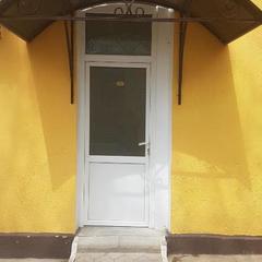 Санаторий Жемчужина, Кабардинка, Краснодарский край