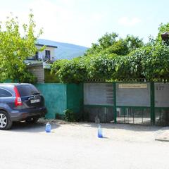 Гостевой дом Астра, Кабардинка, Краснодарский край