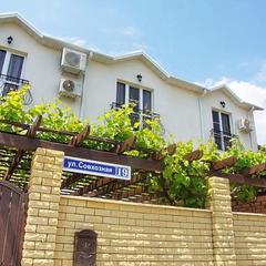 Гостевой дом Магнолия, Кабардинка, Краснодарский край