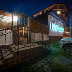 Мини-отель Платан, Кабардинка, Краснодарский край