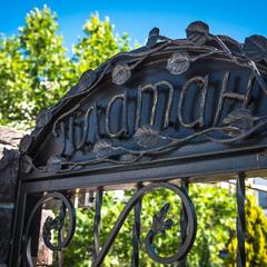 Мини-отель Платан, Кабардинка, Краснодарский край