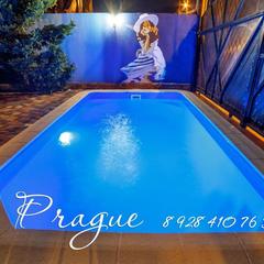 Гостевой дом Прага на Партизанской, Кабардинка, Краснодарский край