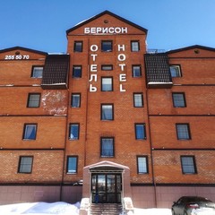 Отель Берисон Худякова, Казань, Татарстан