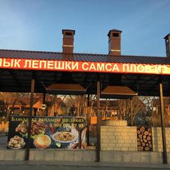 Усадьба Есения, Кабардинка, Краснодарский край