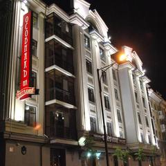 Отель Особняк на Театральной, Казань, Татарстан