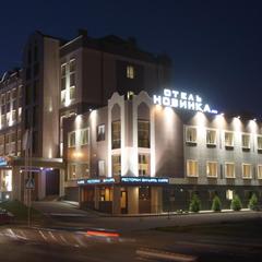 Гостиница Новинка, Казань, Татарстан