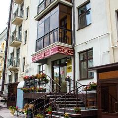 Отель Особняк на Театральной, Казань, Татарстан