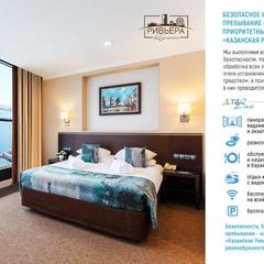 Отель Ривьера, Казань, Татарстан