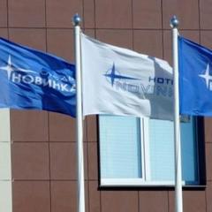 Гостиница Новинка, Казань, Татарстан