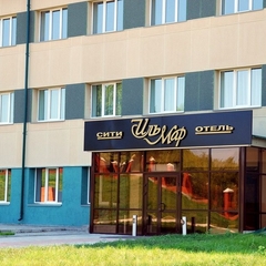  Ильмар Сити Отель, Казань, Татарстан