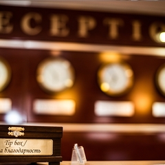 Отель Шаляпин Палас 4*, Казань, Татарстан