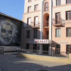 Отель Карат, Казань, Татарстан