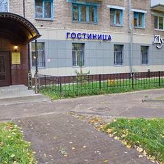 Гостиница Дукат, Казань, Татарстан