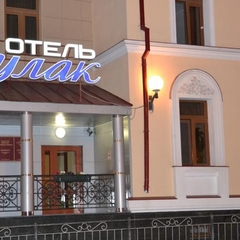 Отель Булак, Казань, Татарстан