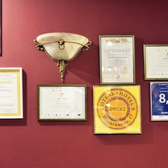 Гостиница Дукат, Казань, Татарстан