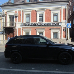 Отель Бутик-Отель The Volga House, Казань, Татарстан