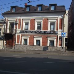 Отель Бутик-Отель The Volga House, Казань, Татарстан