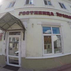 Отель Дуслык, Казань, Татарстан