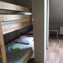 Хостел Green Point, Казань, Татарстан