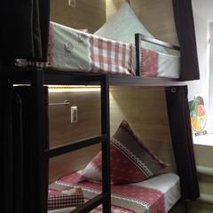 Хостел Fresh Казань, Казань, Татарстан