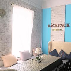 Хостел Backpack, Казань, Татарстан