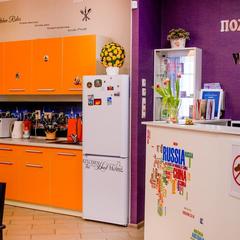 Хостел Friday, Казань, Татарстан