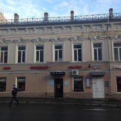 Хостел Fresh Казань, Казань, Татарстан