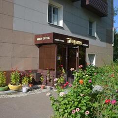 Отель Торин, Казань, Татарстан